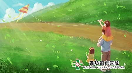 濰坊銀屑病醫(yī)院六一兒童節(jié)要關(guān)注兒童銀屑病患者的預(yù)防護(hù)理
