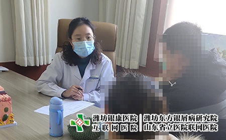 濰坊牛皮癬與鋅-濰坊中醫看銀屑病 濰坊牛皮癬與鋅-濰坊中醫看銀屑病