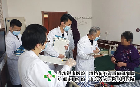 濰坊東方銀屑病研究院怎么樣-濰坊治療銀屑病方法-濰坊銀屑病醫(yī)院院長(zhǎng)是誰(shuí)啊簡(jiǎn)歷