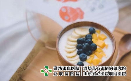 2 (314)牛奶 飲食 2 (314)牛奶 飲食