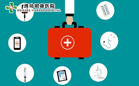 濰坊皮膚病醫(yī)院在哪兒,濰坊皮膚病醫(yī)院位置