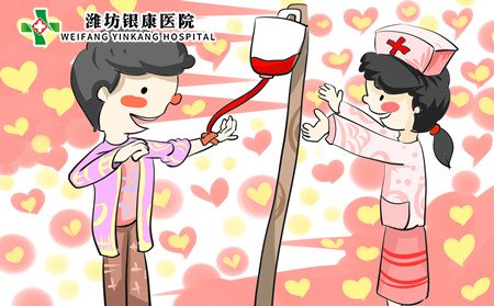 紅斑狼瘡,紅斑狼瘡傳染嗎